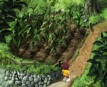 Image of screen A09